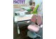 Детский стол Ergokids TH-320