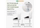 Детский стол Ergokids Bravo Max Plus