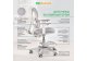 Детское кресло ErgoKids Dream Air