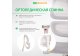 Детское кресло ErgoKids Dream Air
