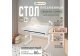 Детский стол Ergokids Compas