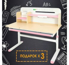 Детский стол Ergokids Bravo Max (Клён)