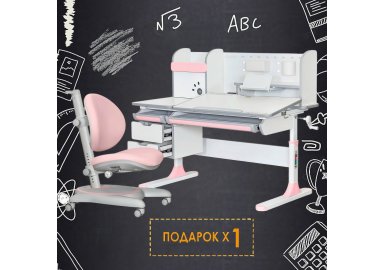 Комплект парта Mealux Hamilton Multicolor + кресло  Ergokids Ortoback  