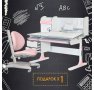 Комплект парта Mealux Hamilton Multicolor + кресло  Ergokids Ortoback 