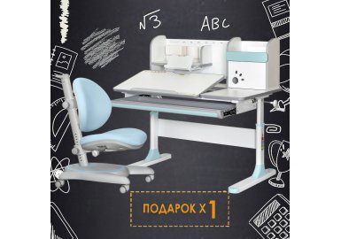 Комплект парта Vancouver Multicolor + кресло Ortoback