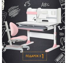 Комплект парта Mealux Edmonton Multicolor + кресло Ergokids  Ortoback