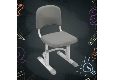 Детский стул FunDesk SST3D Grey