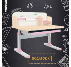 Детский стол Ergokids TH-330 (Клён)
