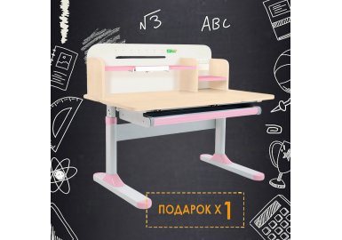 Детский стол Ergokids TH-330