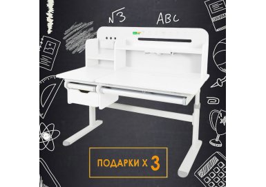 Детский стол Ergokids Bravo Max Plus