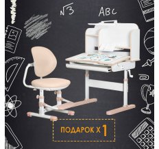 Комплект парта и стульчик Ergokids Umba