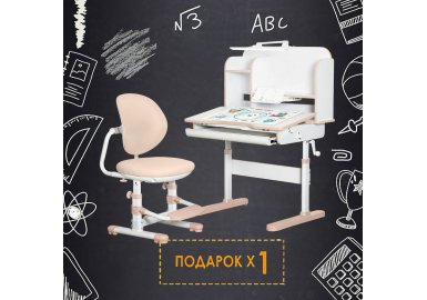 Комплект парта и стульчик Ergokids Umba