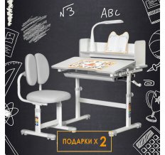 Комплект парта и стульчик Mealux EVO BD-24