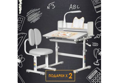 Комплект парта и стульчик Mealux EVO BD-24