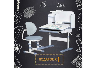 Комплект парта и стульчик Ergokids Umba XL