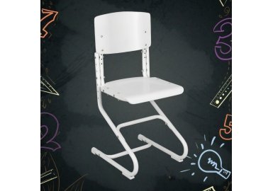 Стул Дэми (White) 01-01, 02-01