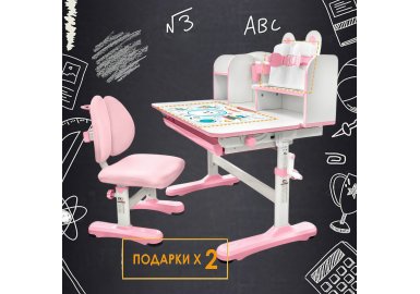 Комплект парта и стульчик Mealux EVO Panda XL
