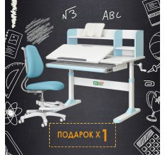Комплект парта ErgoKids TH-330 + кресло ErgoKids Y-507