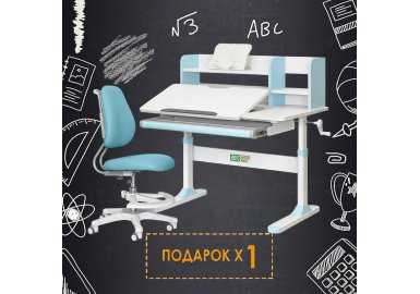 Комплект парта ErgoKids TH-330 + кресло ErgoKids Y-507