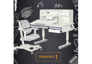Комплект парта Mealux Montreal 2 + кресло Ergokids Space Air