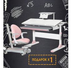 Комплект парта Edmonton Multicolor Lite с полкой S50 + кресло Ortoback Plus
