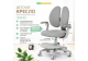 Детское кресло  Ergokids  Sprint Duo