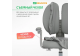 Детское кресло  Ergokids  Sprint Duo