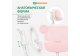Детское кресло Ergokids  Space Air
