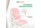 Детское кресло Ergokids  Space Air