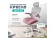 Детское кресло Ergokids Teen (T - 1)