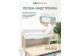 Детский стол Ergokids TH-330