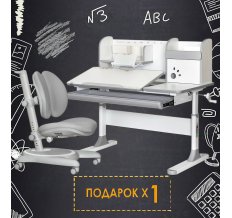 Комплект парта Vancouver Multicolor + кресло Ortoback Duo